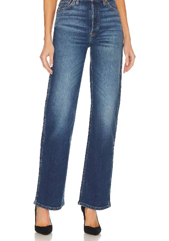 Plus Size Women Wear 90's High Rise Loose Jean In Jetty